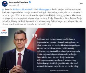 [VIDEO] Premier Mateusz Morawiecki: Baltic Pipe da nam niezależność od Rosji. Baltic Pipe umożliwi przesyłanie gazu bezpośrednio ze złóż zlokalizowanych w Norwegii na rynki w Danii i w Polsce